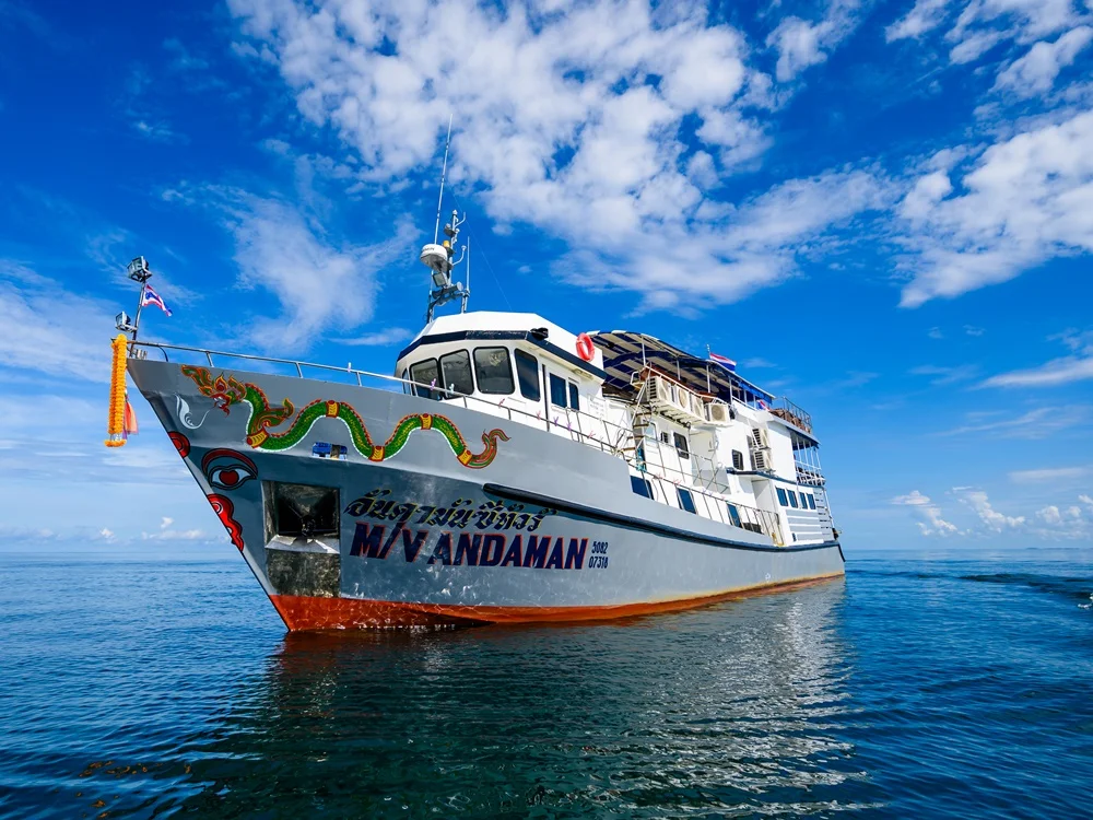 MV Explorer